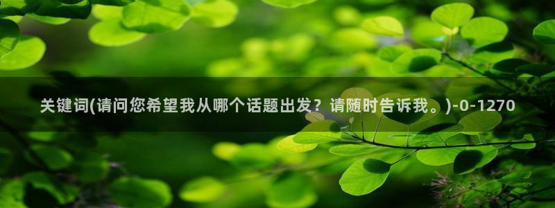 麻豆热门演员